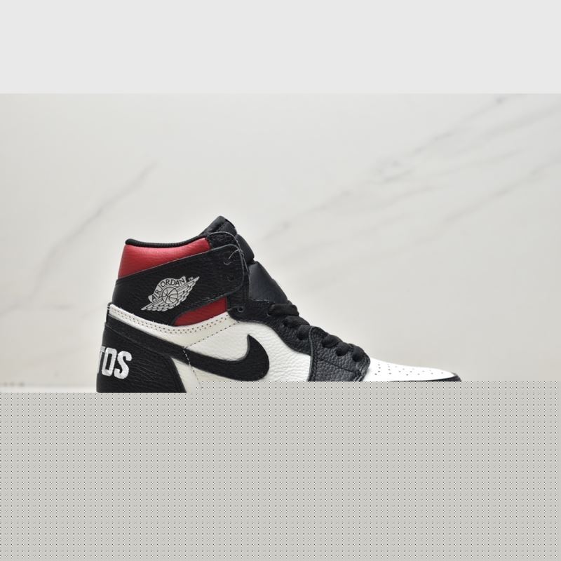 Nike Jordan